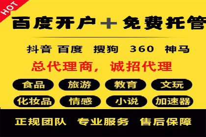 信息流大师经验：打造爆款H5的技巧